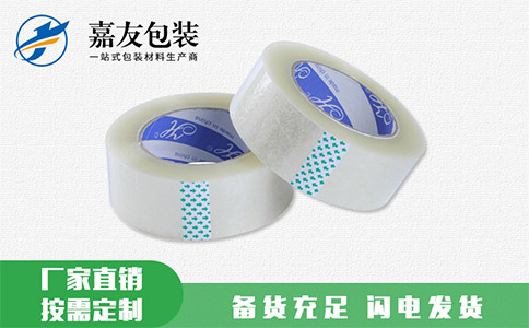 怎樣防止膠帶發(fā)生斷裂？