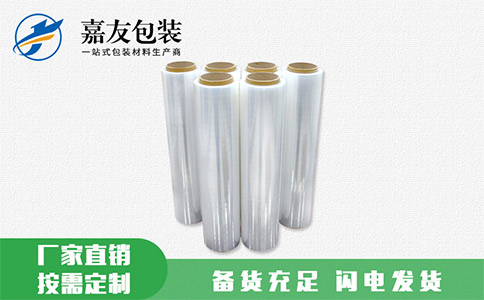 彩色纏繞膜為什么要更貴一些？