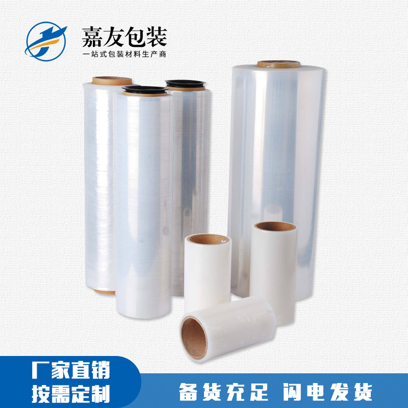 農(nóng)村使用纏繞膜用在哪里了？