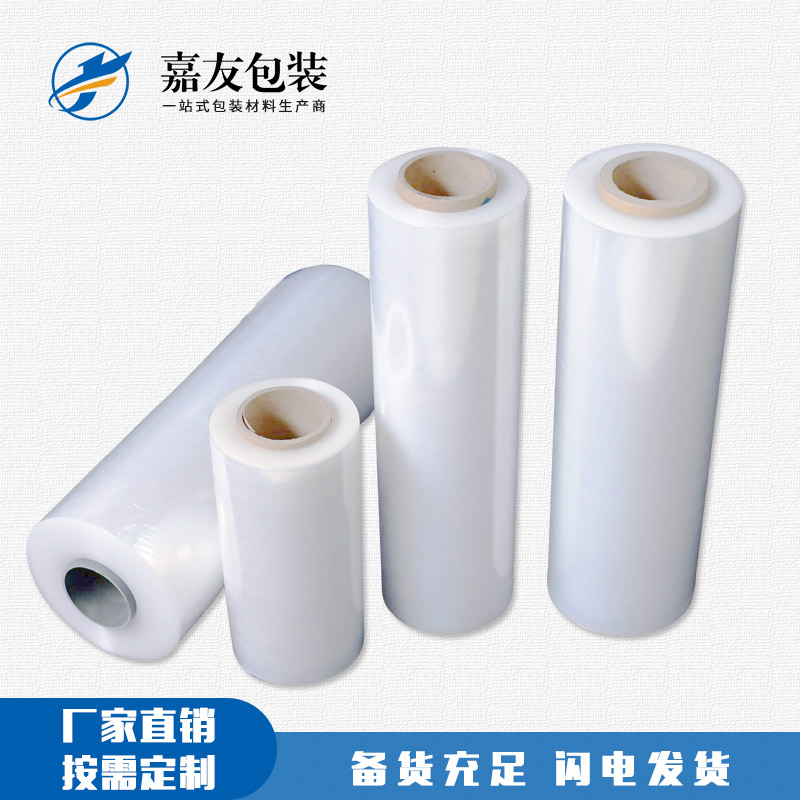 如何辨別拉伸纏繞膜是否含有毒素？